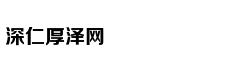 Cặp sinh đôi ở 